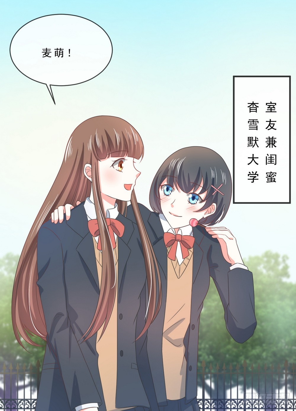 第140话-第140话