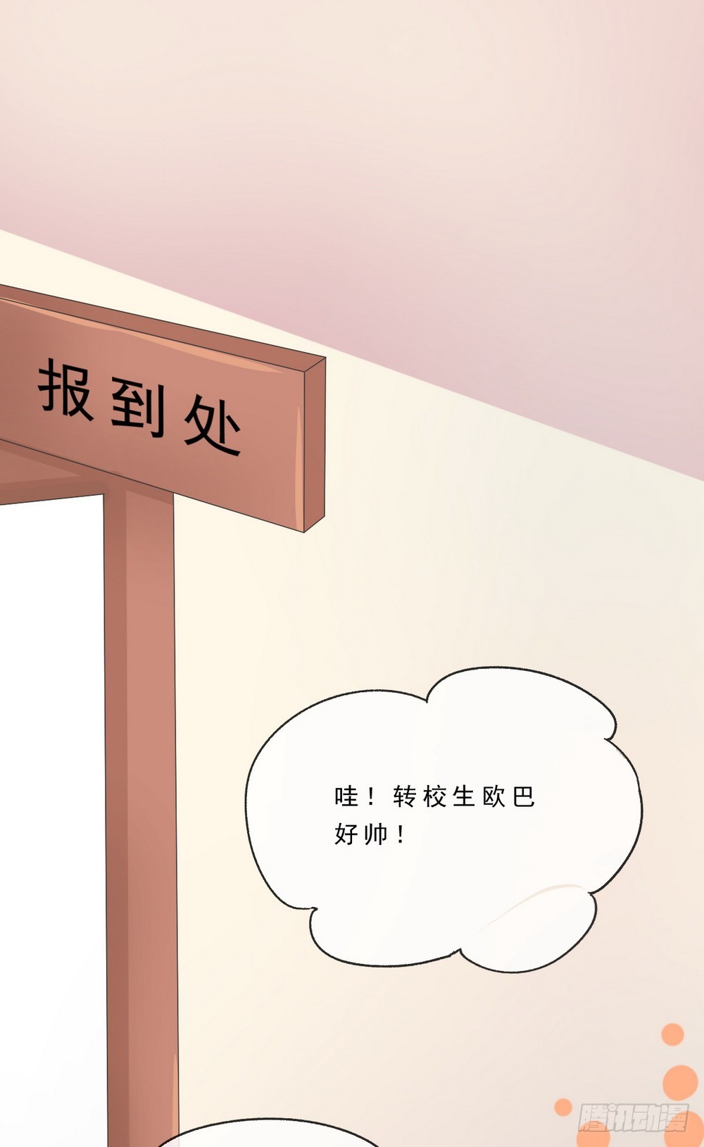 第140话-第140话