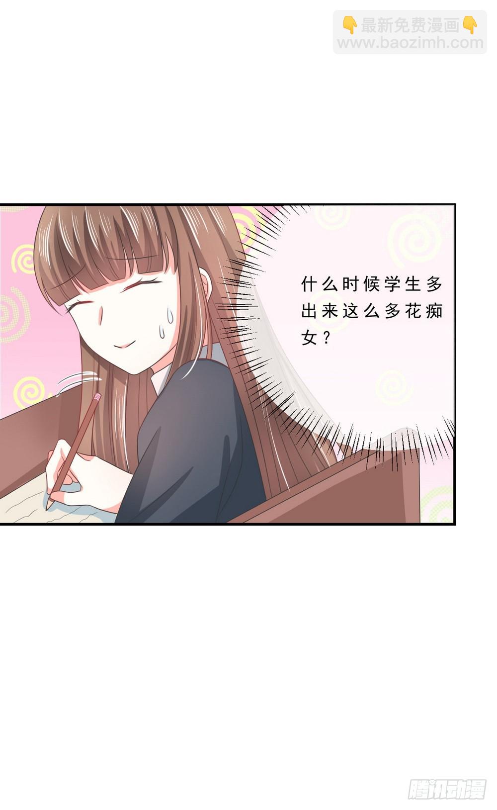 第140话-第140话