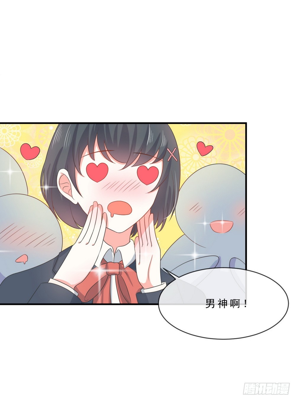 第140话-第140话