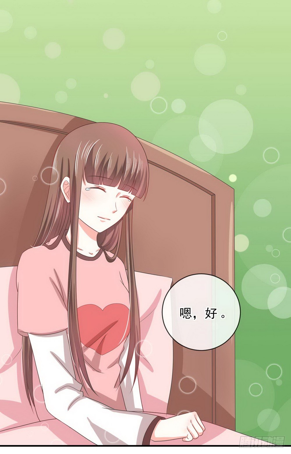 第140话-第140话