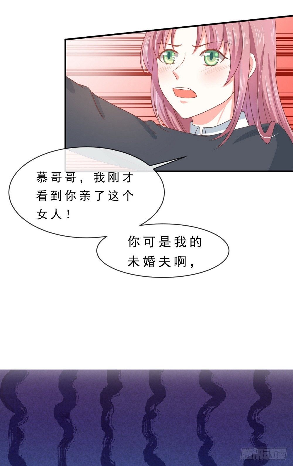 第142话-第142话