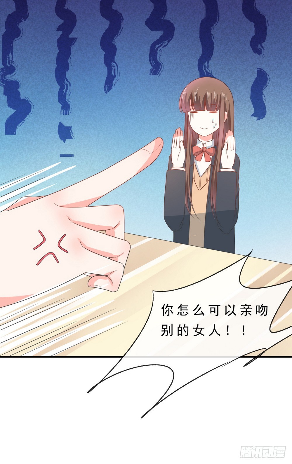 第142话-第142话