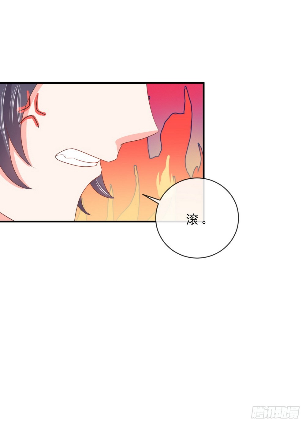 第142话-第142话