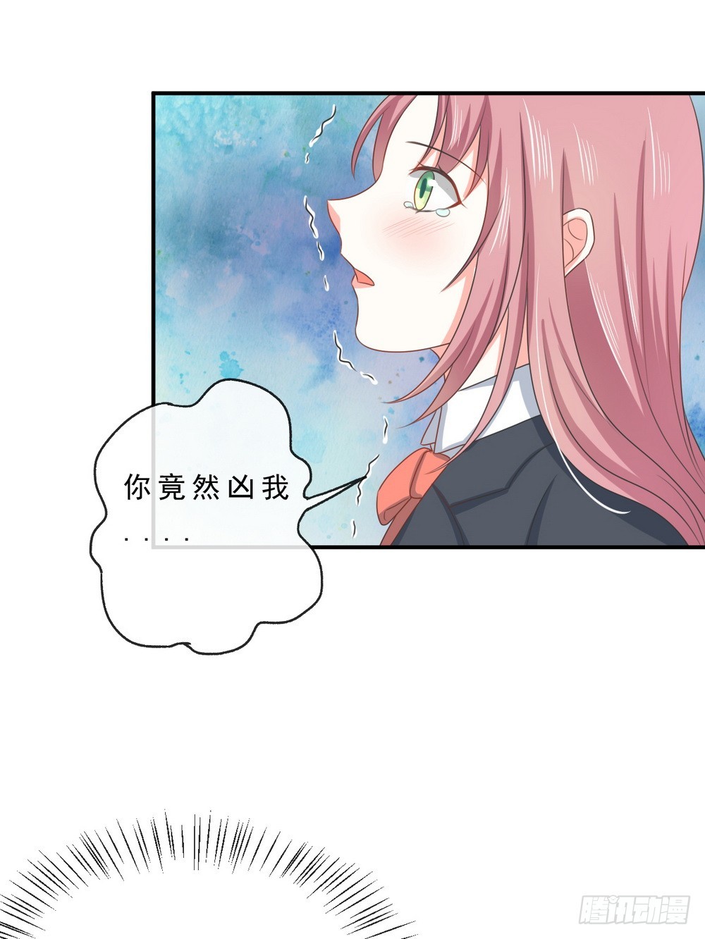第142话-第142话