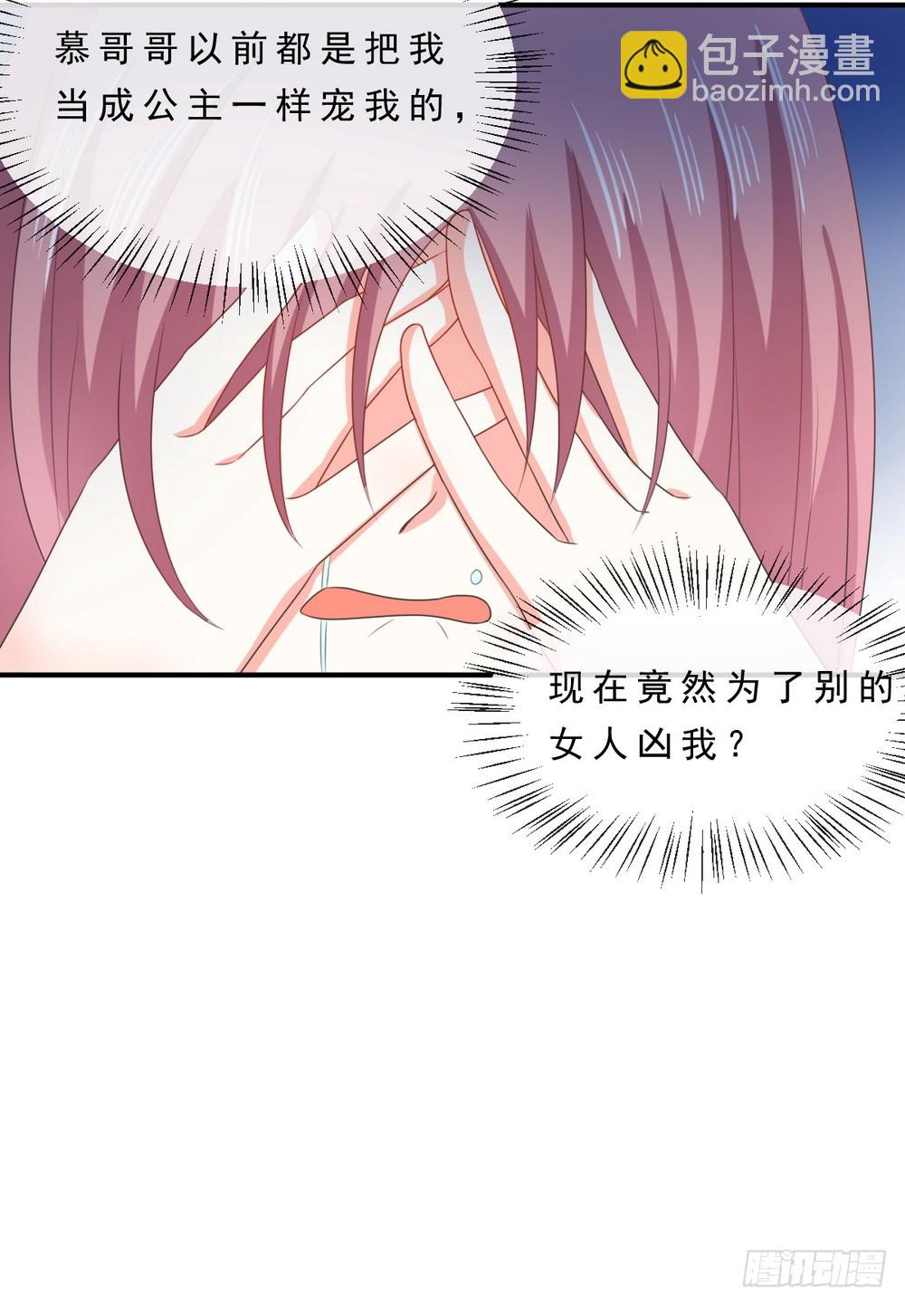 第142话-第142话