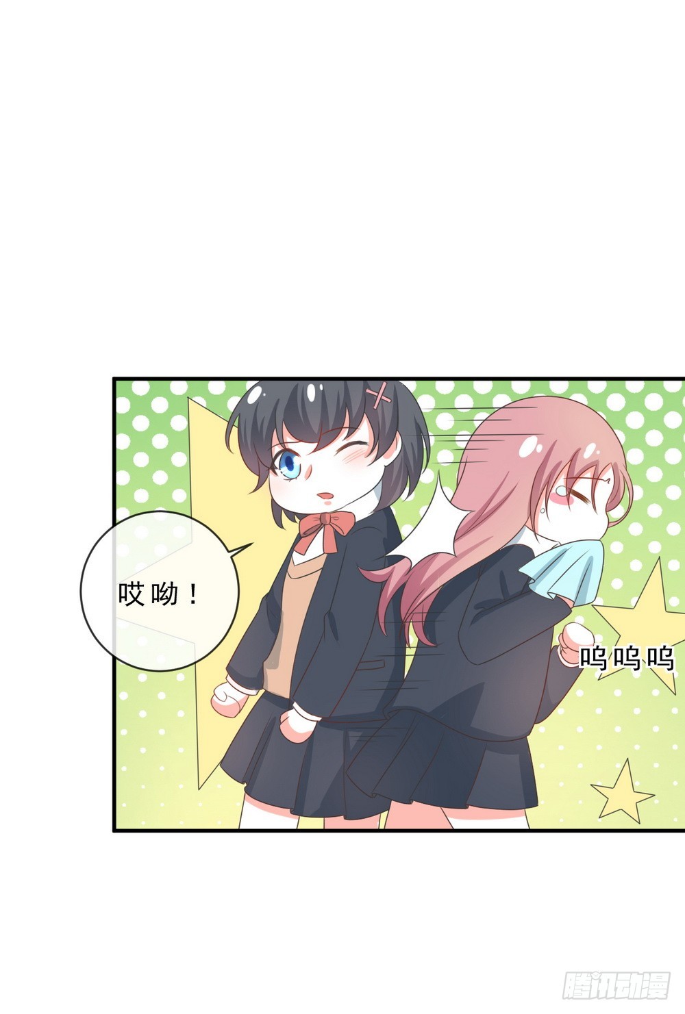 第142话-第142话