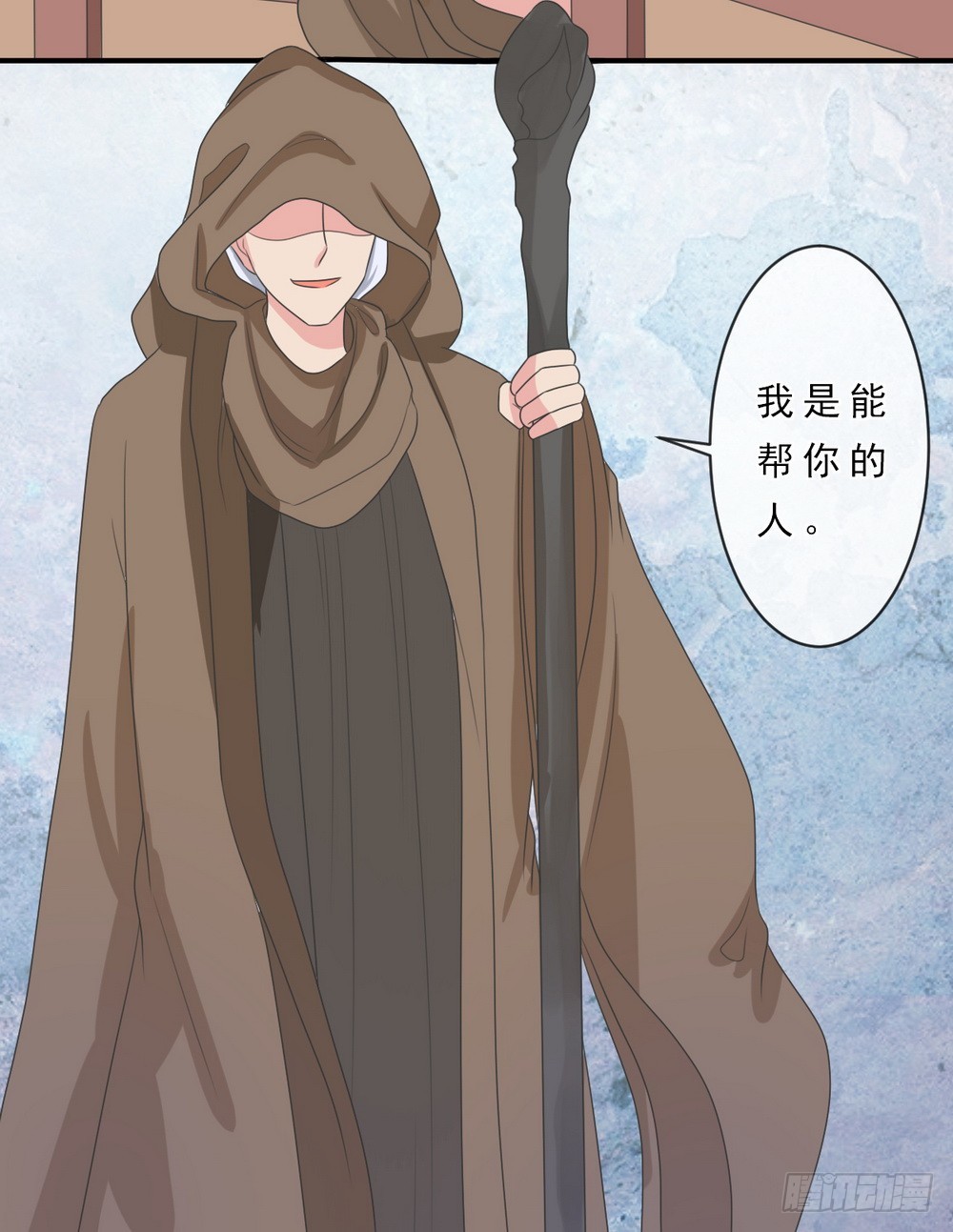 第144话-第144话