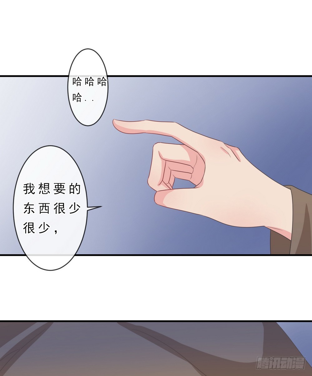 第144话-第144话
