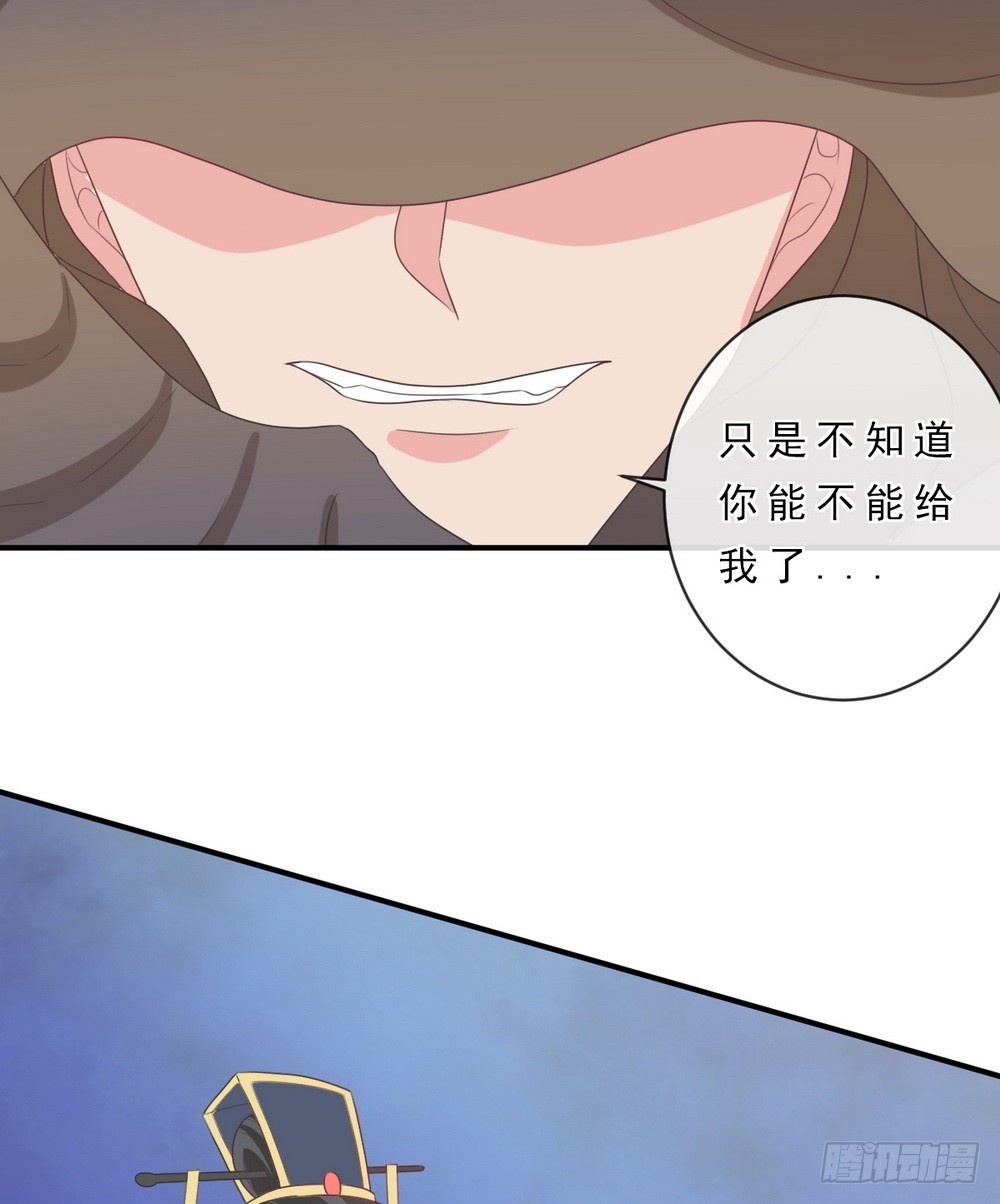 第144话-第144话