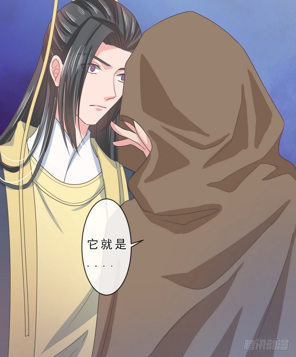 第144话-第144话