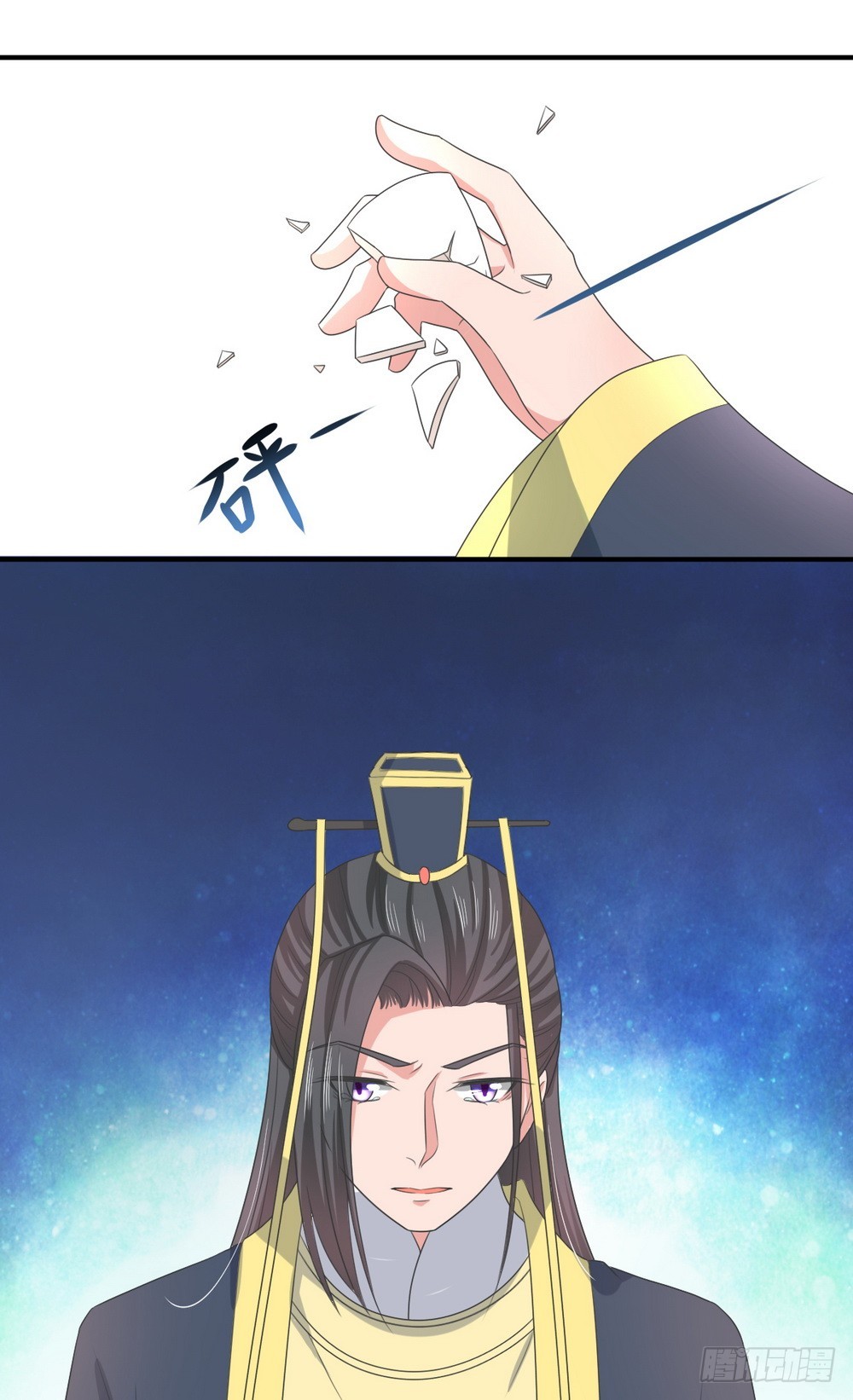 第144话-第144话