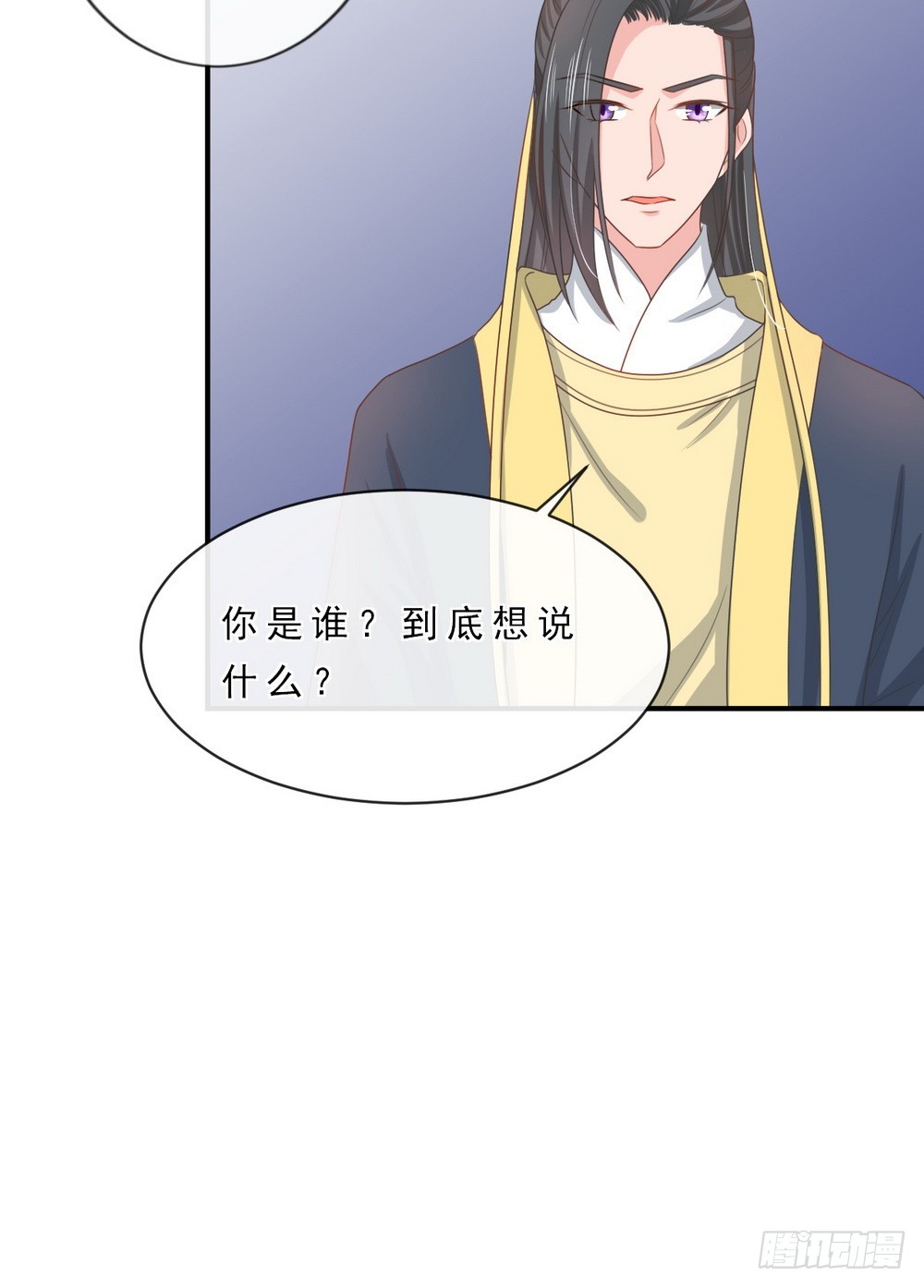 第144话-第144话