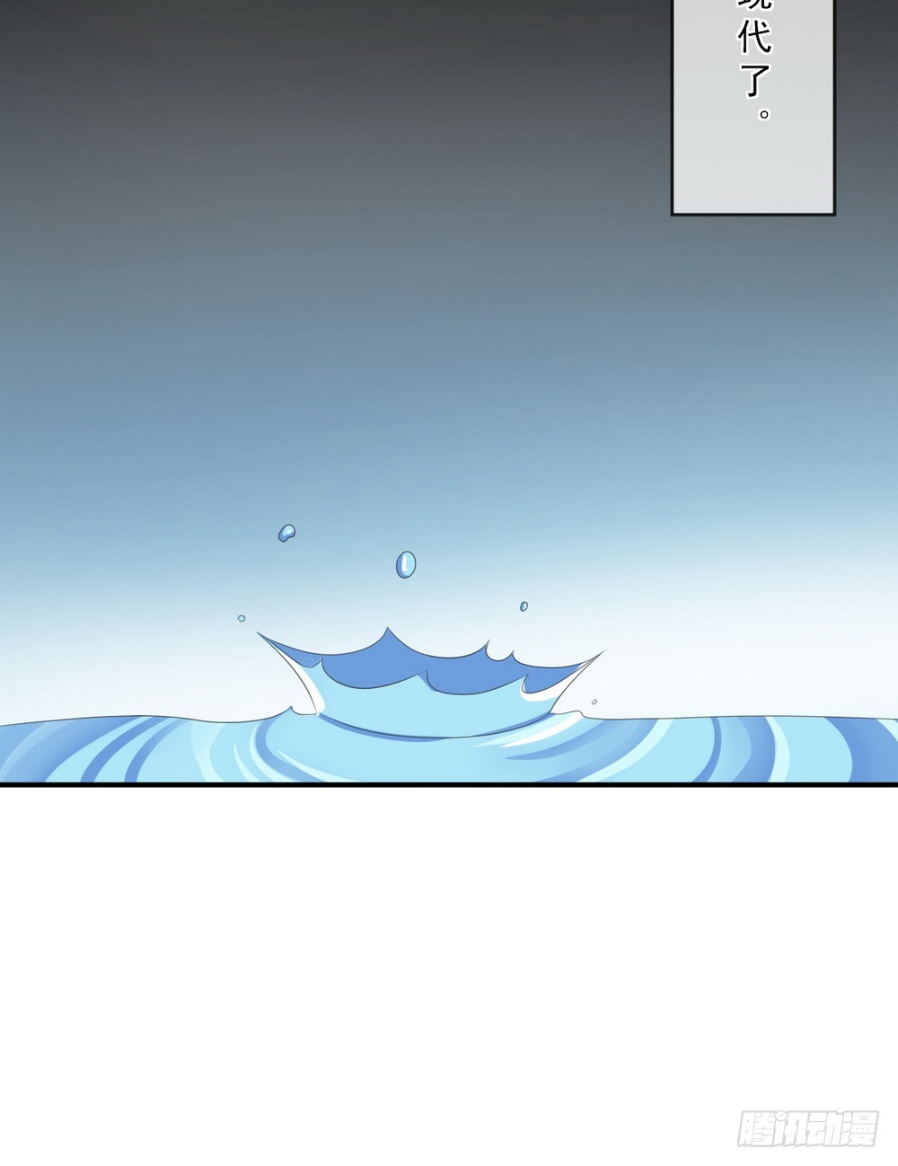 第146话-第146话