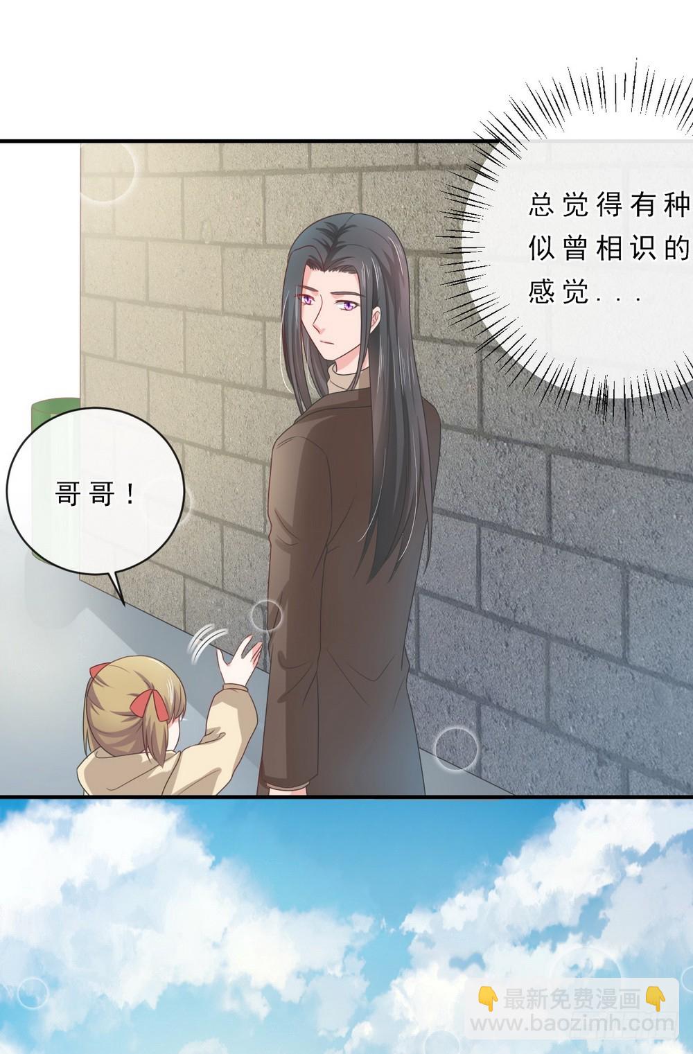 第146话-第146话