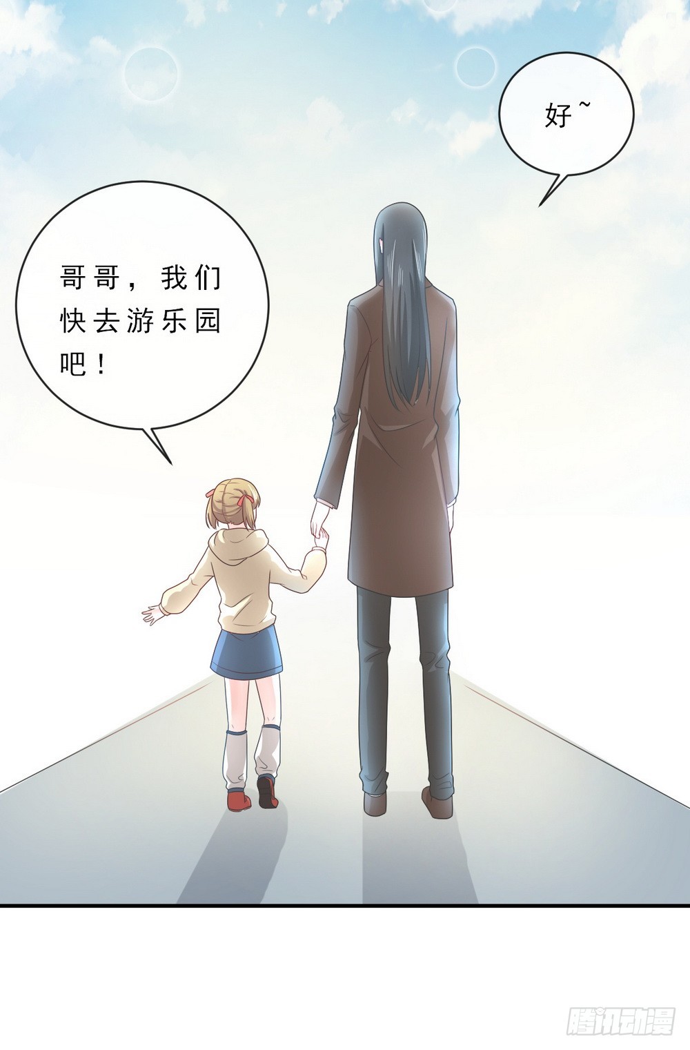 第146话-第146话