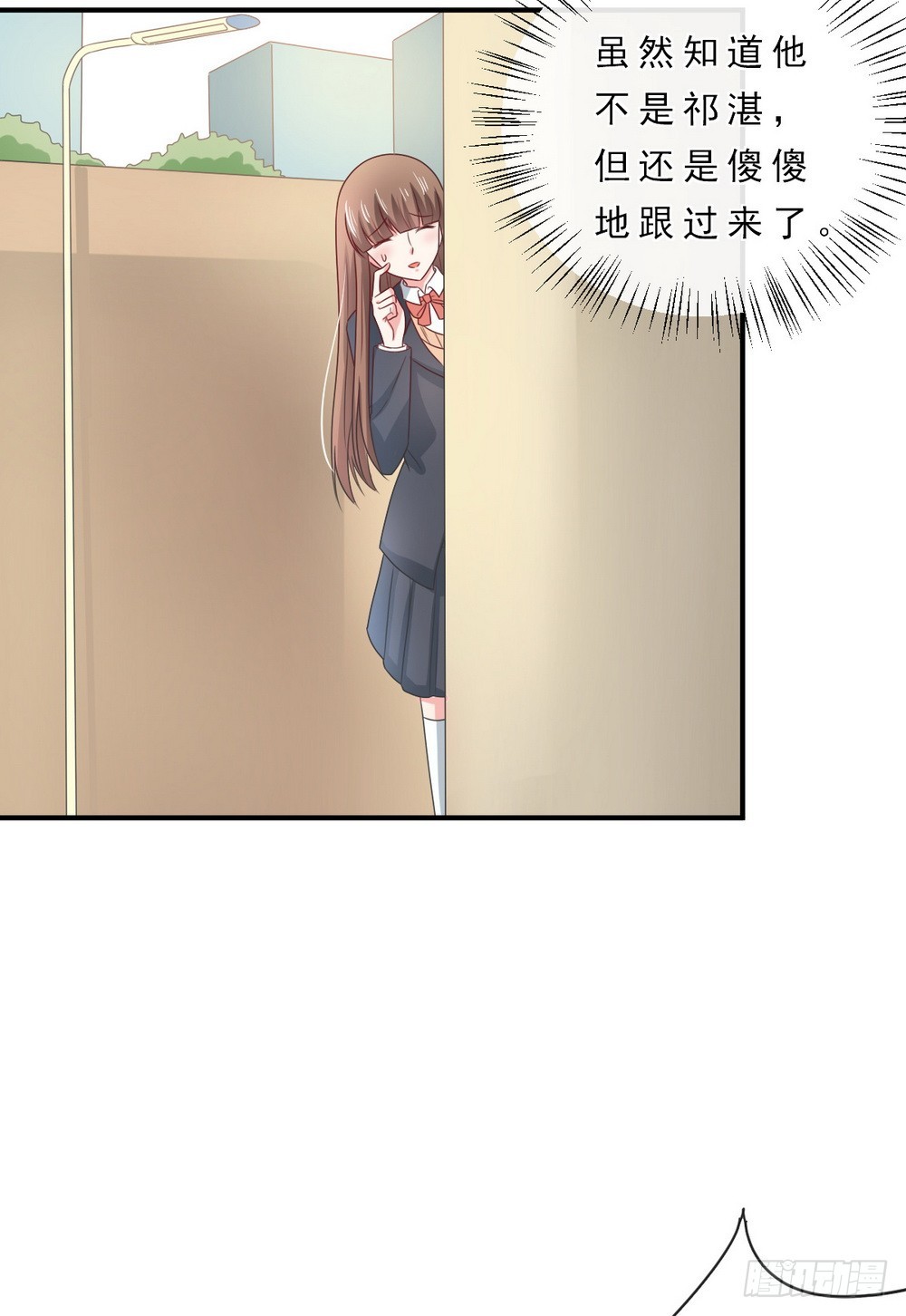 第146话-第146话
