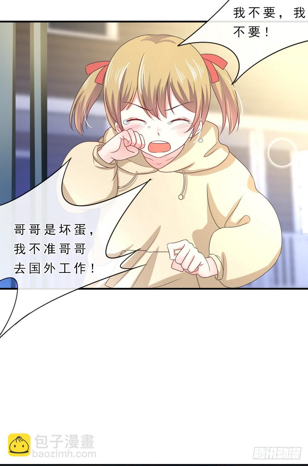 第146话-第146话