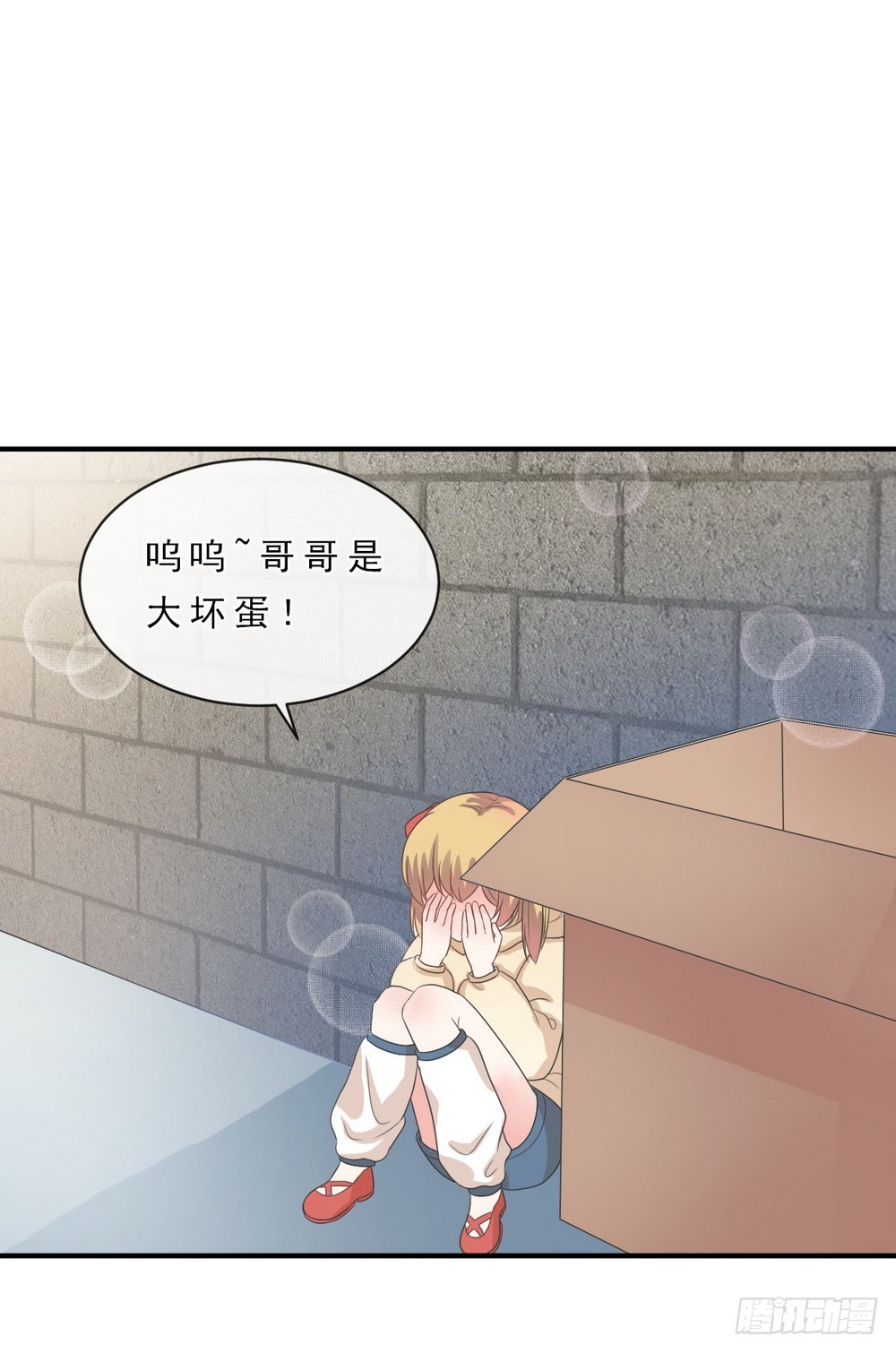 第146话-第146话