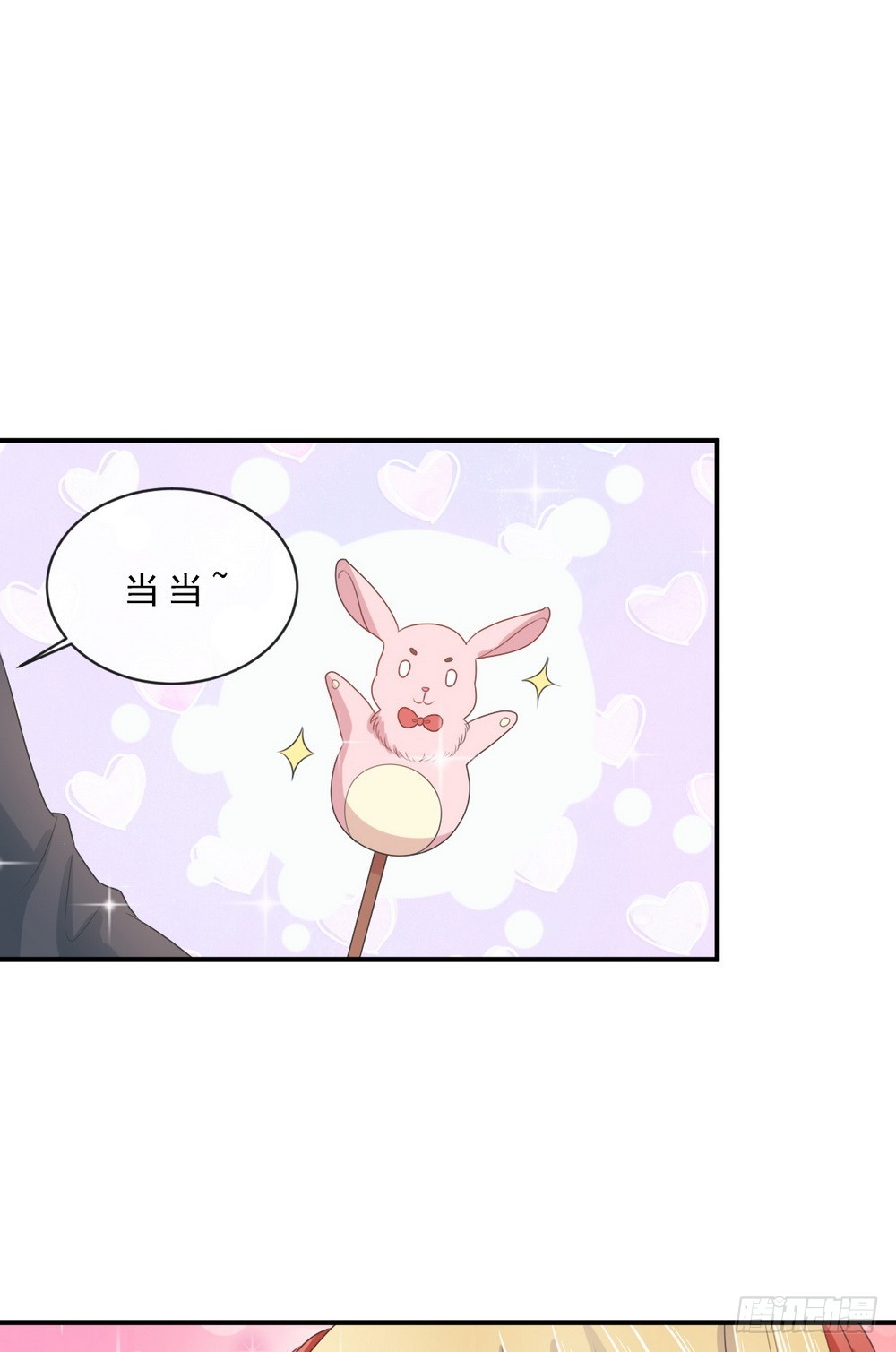 第146话-第146话