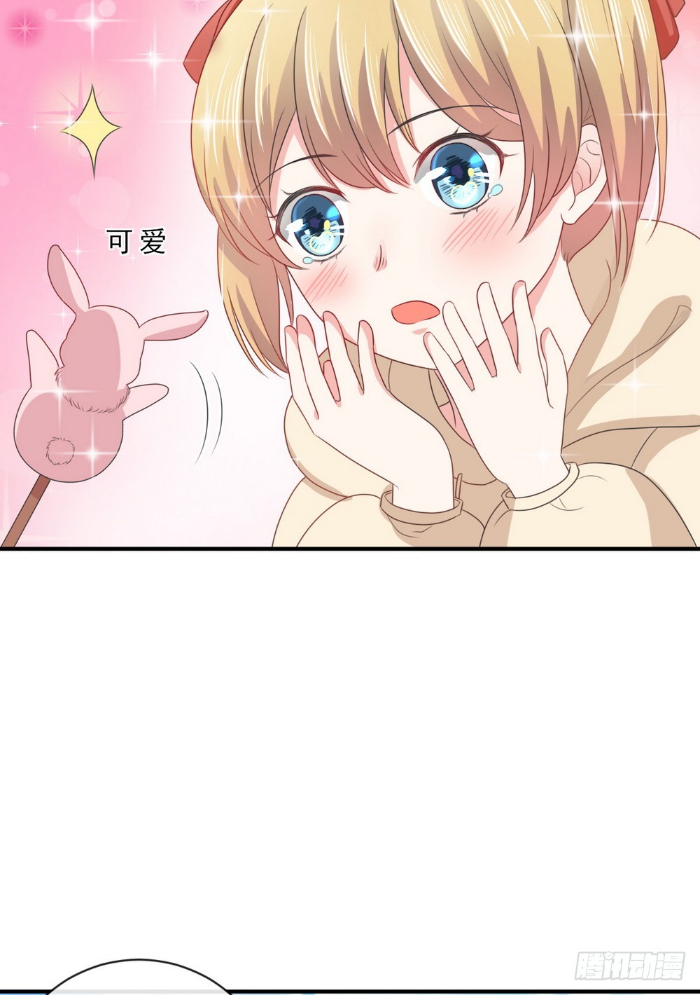 第146话-第146话