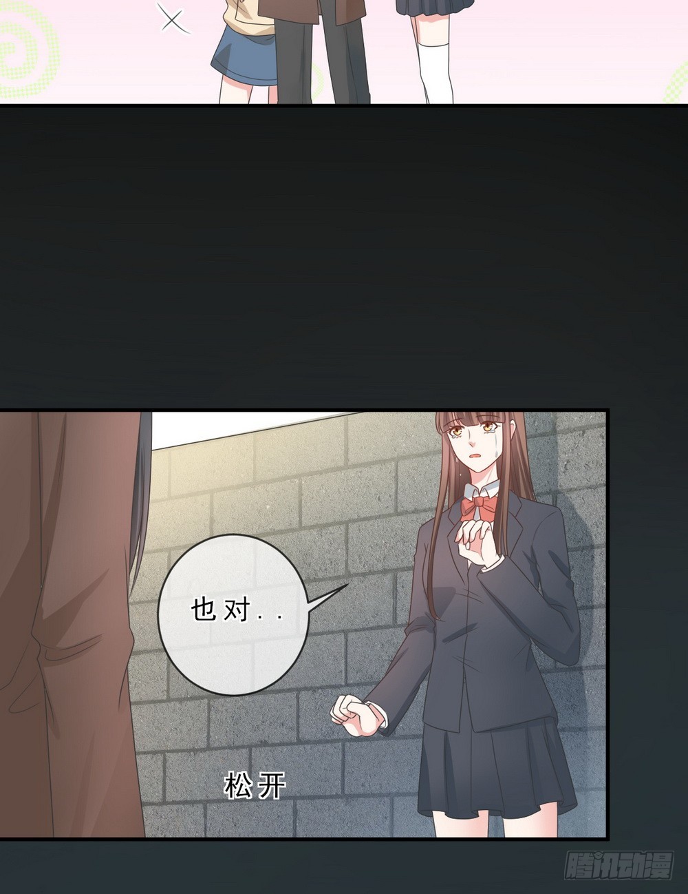 第146话-第146话