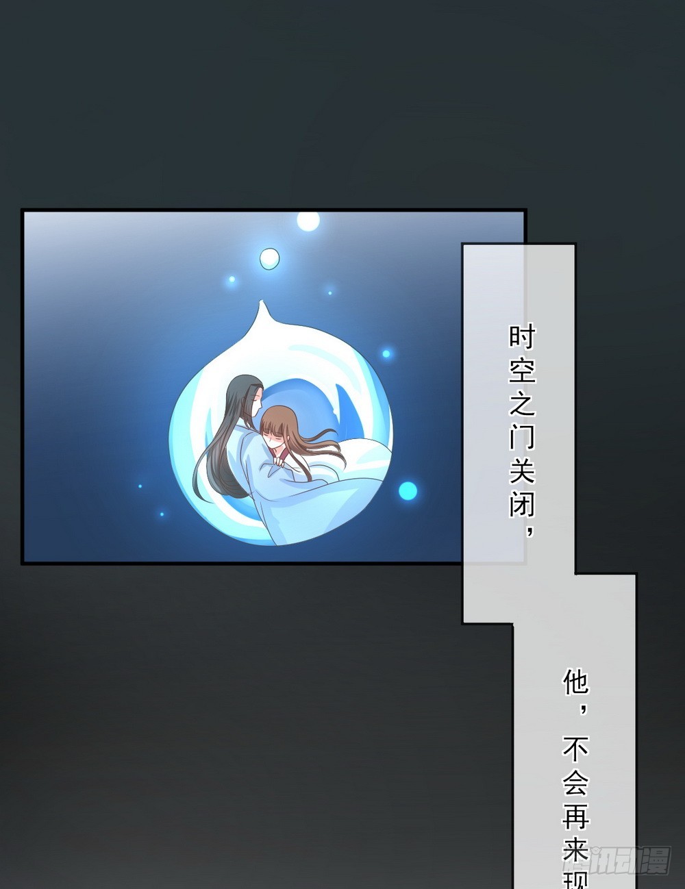 第146话-第146话