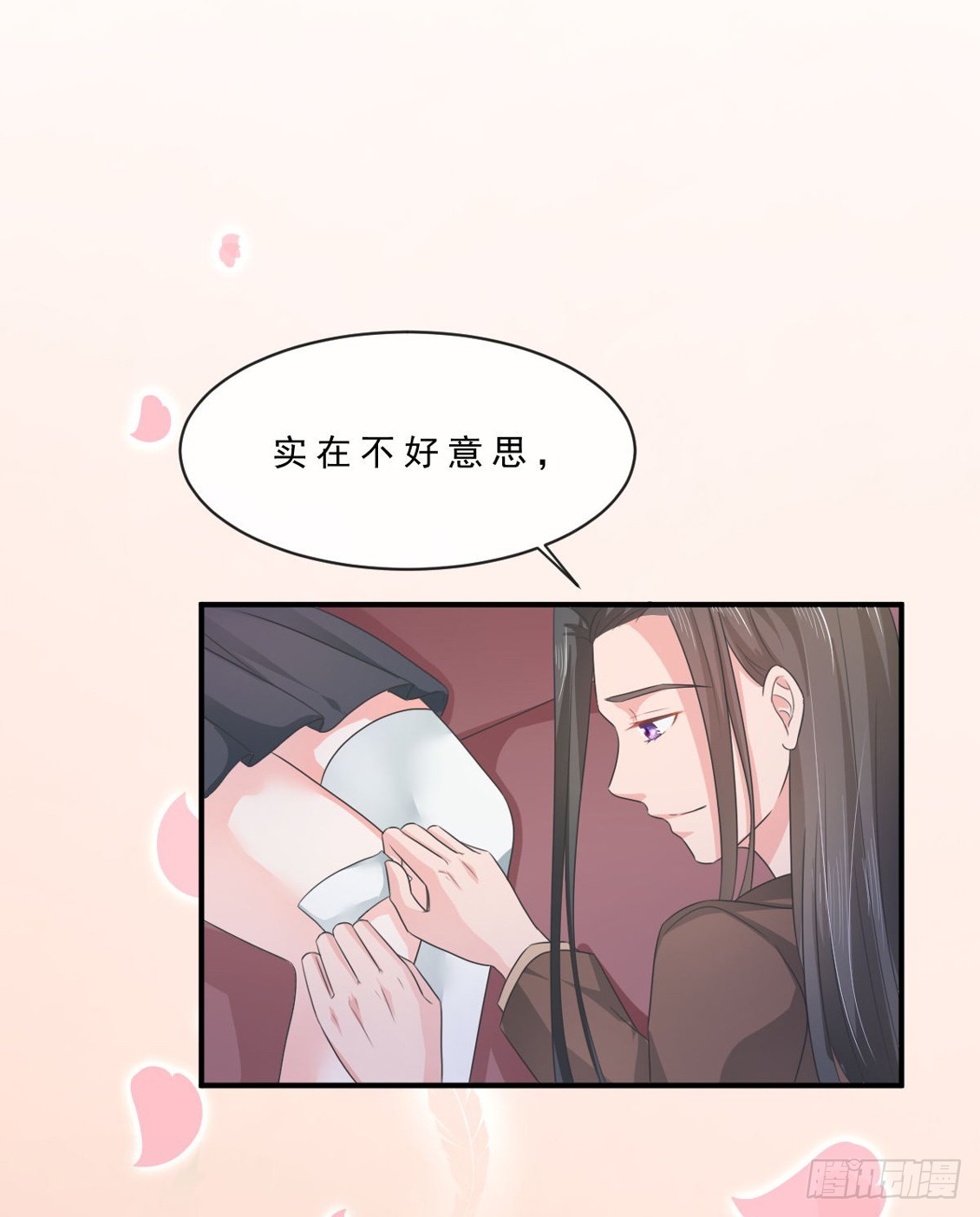 第148话-第148话