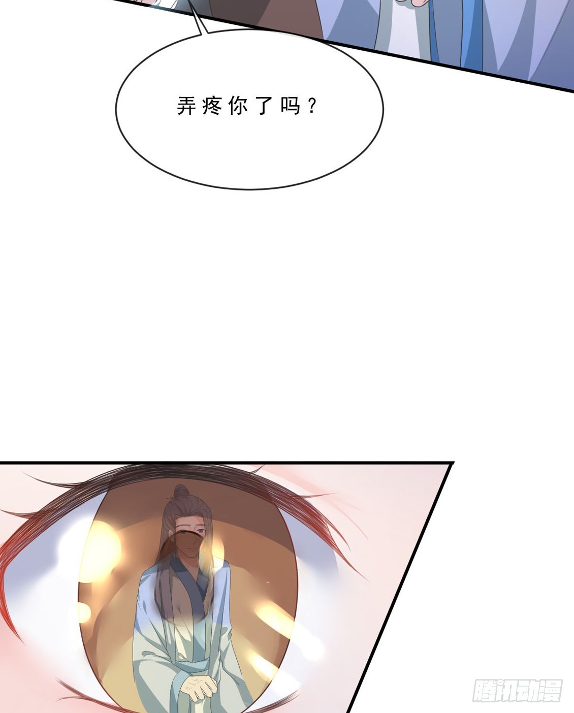 第148话-第148话