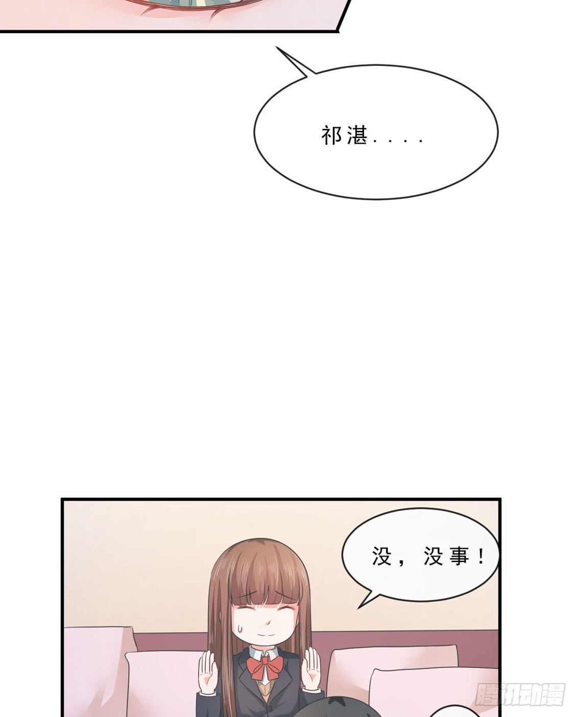 第148话-第148话