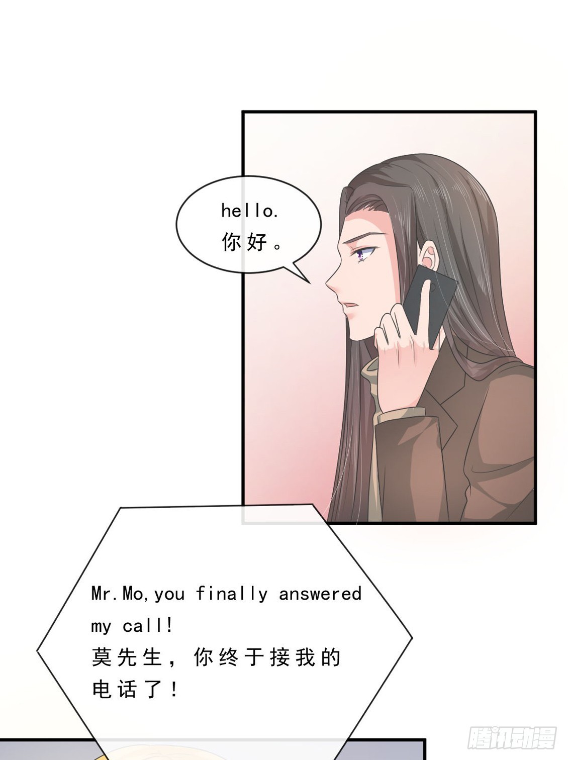 第148话-第148话