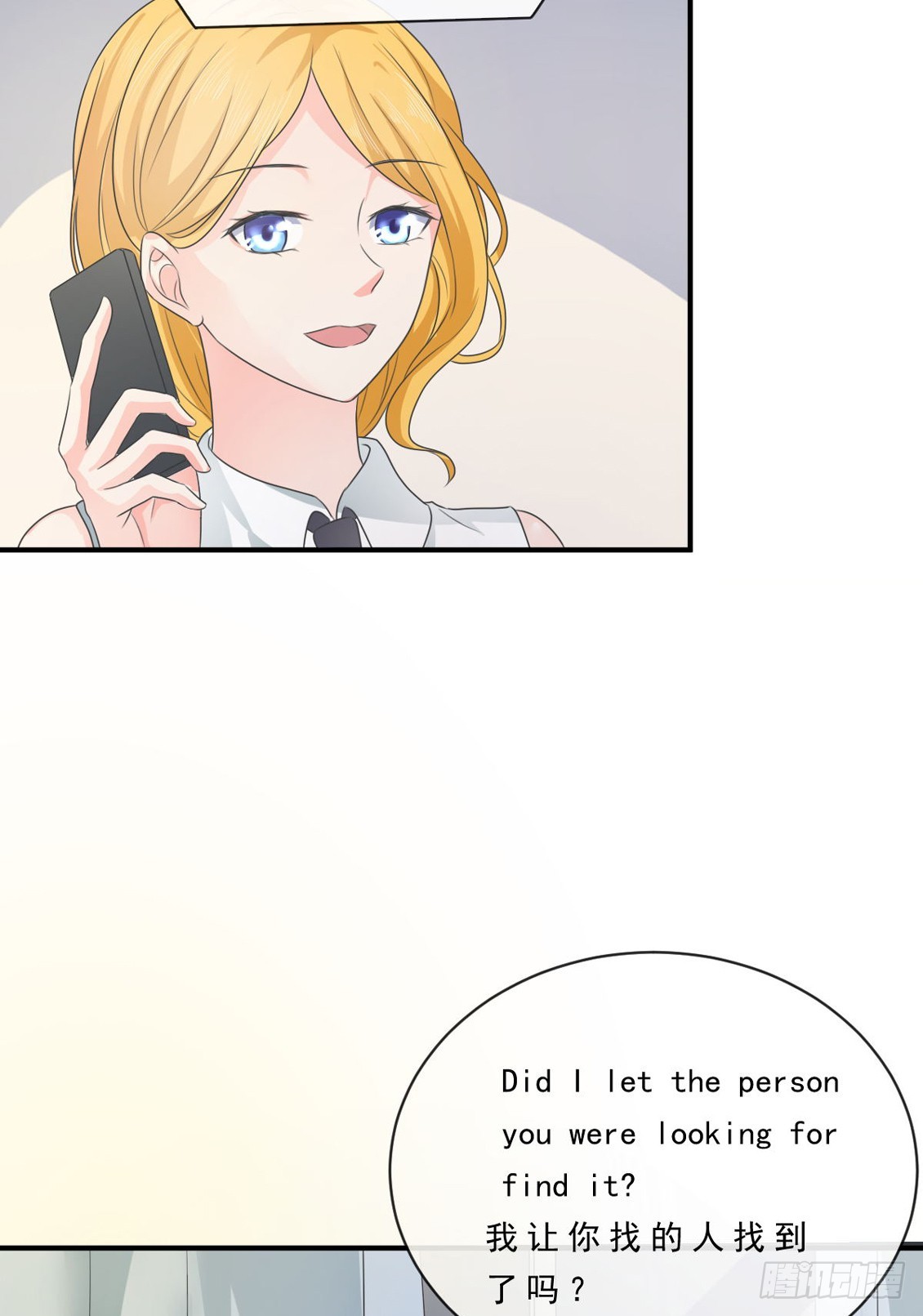 第148话-第148话