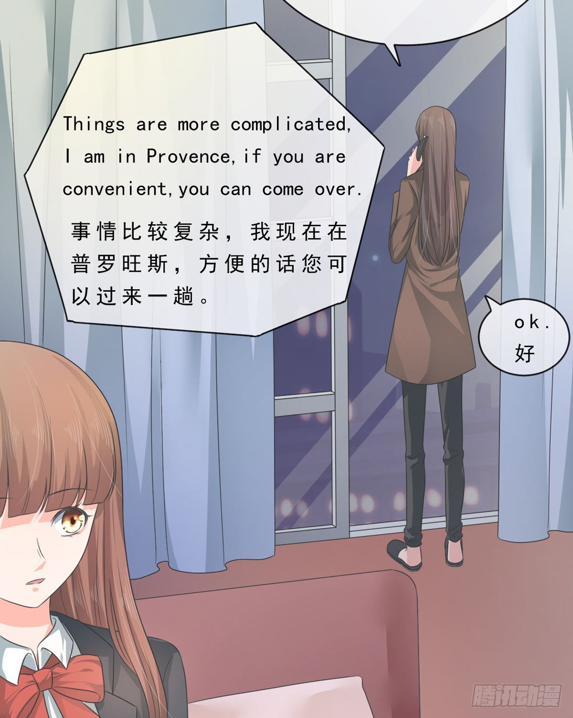第148话-第148话