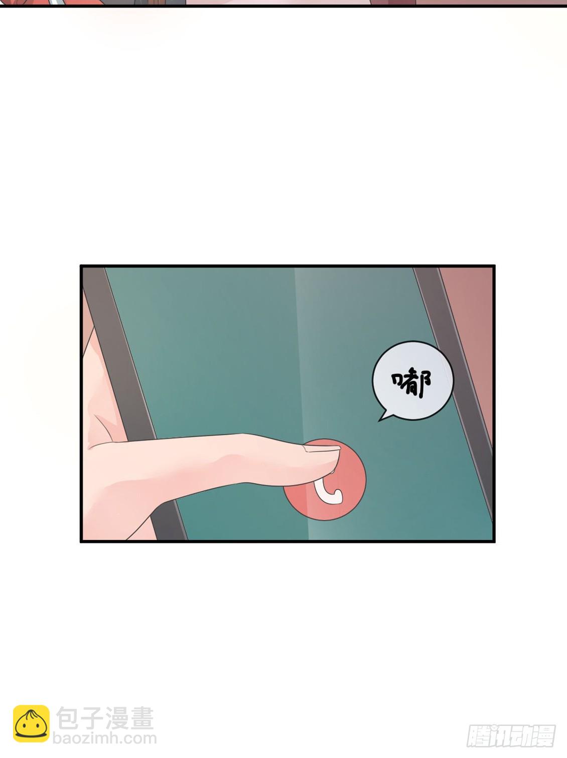 第148话-第148话