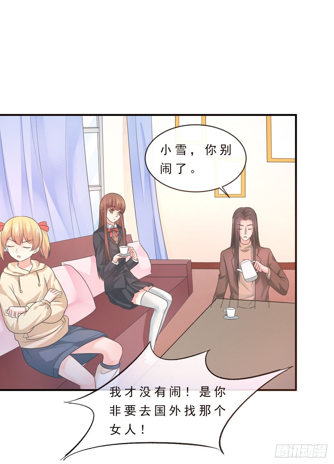 第148话-第148话