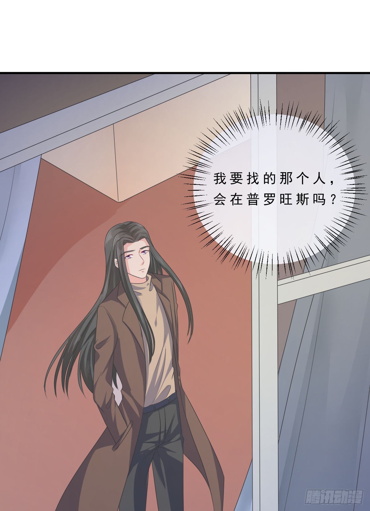 第148话-第148话