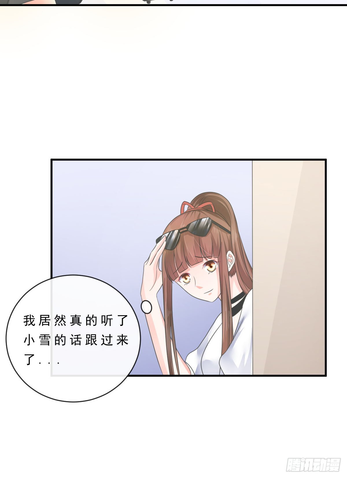 第148话-第148话