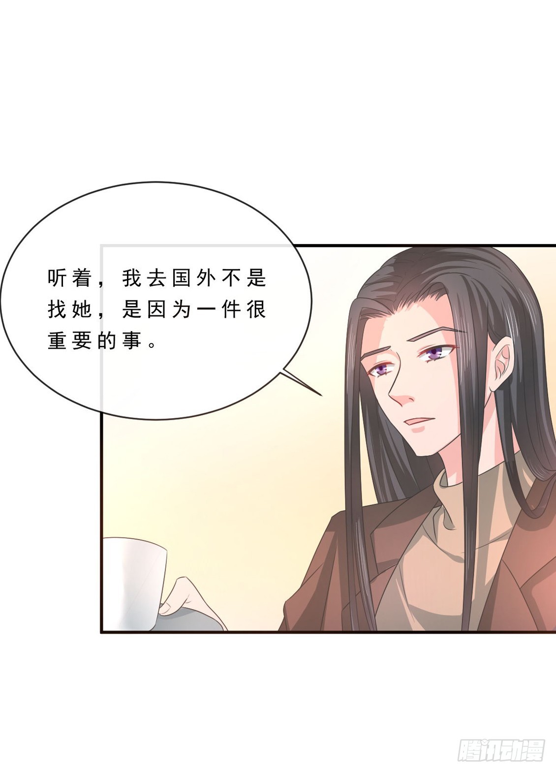 第148话-第148话