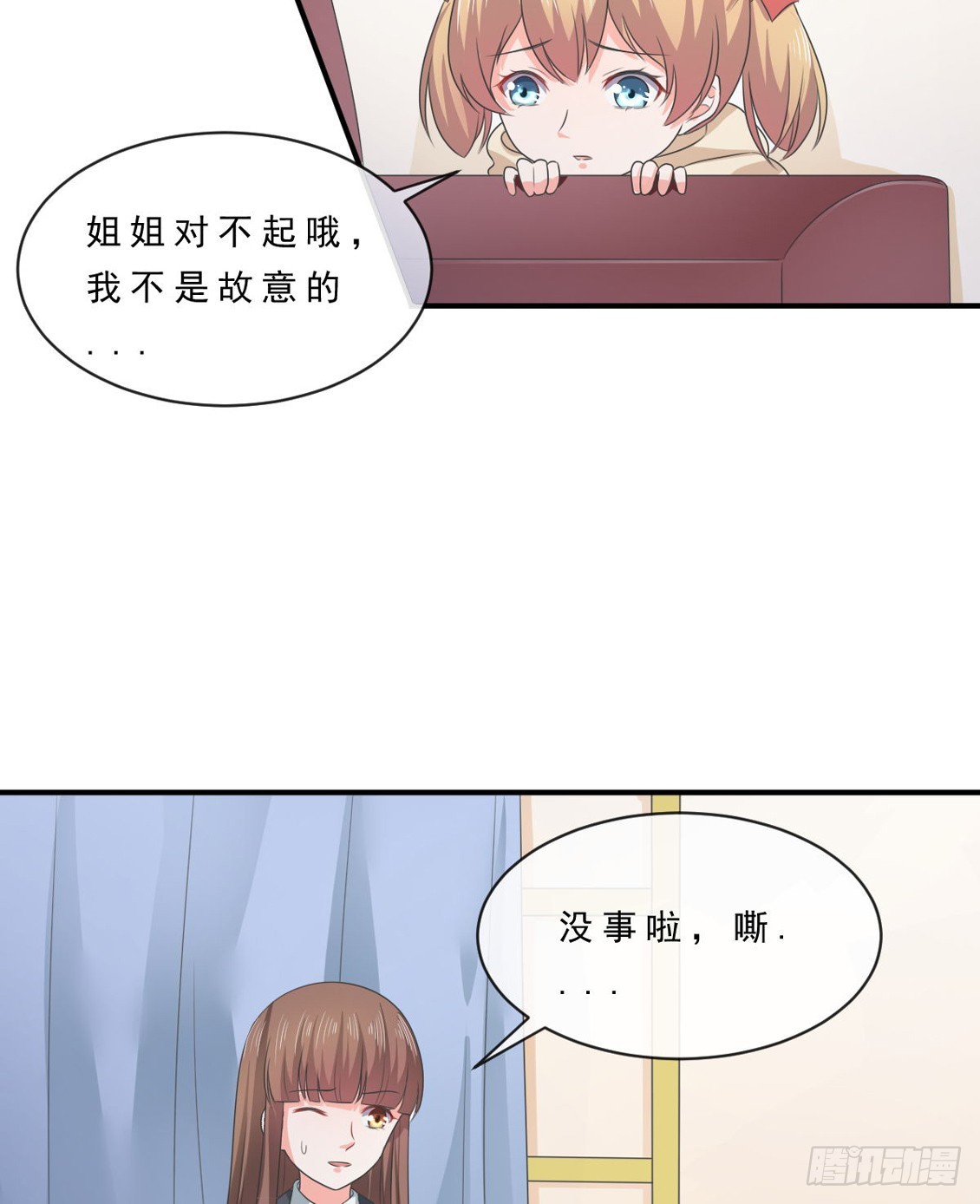 第148话-第148话