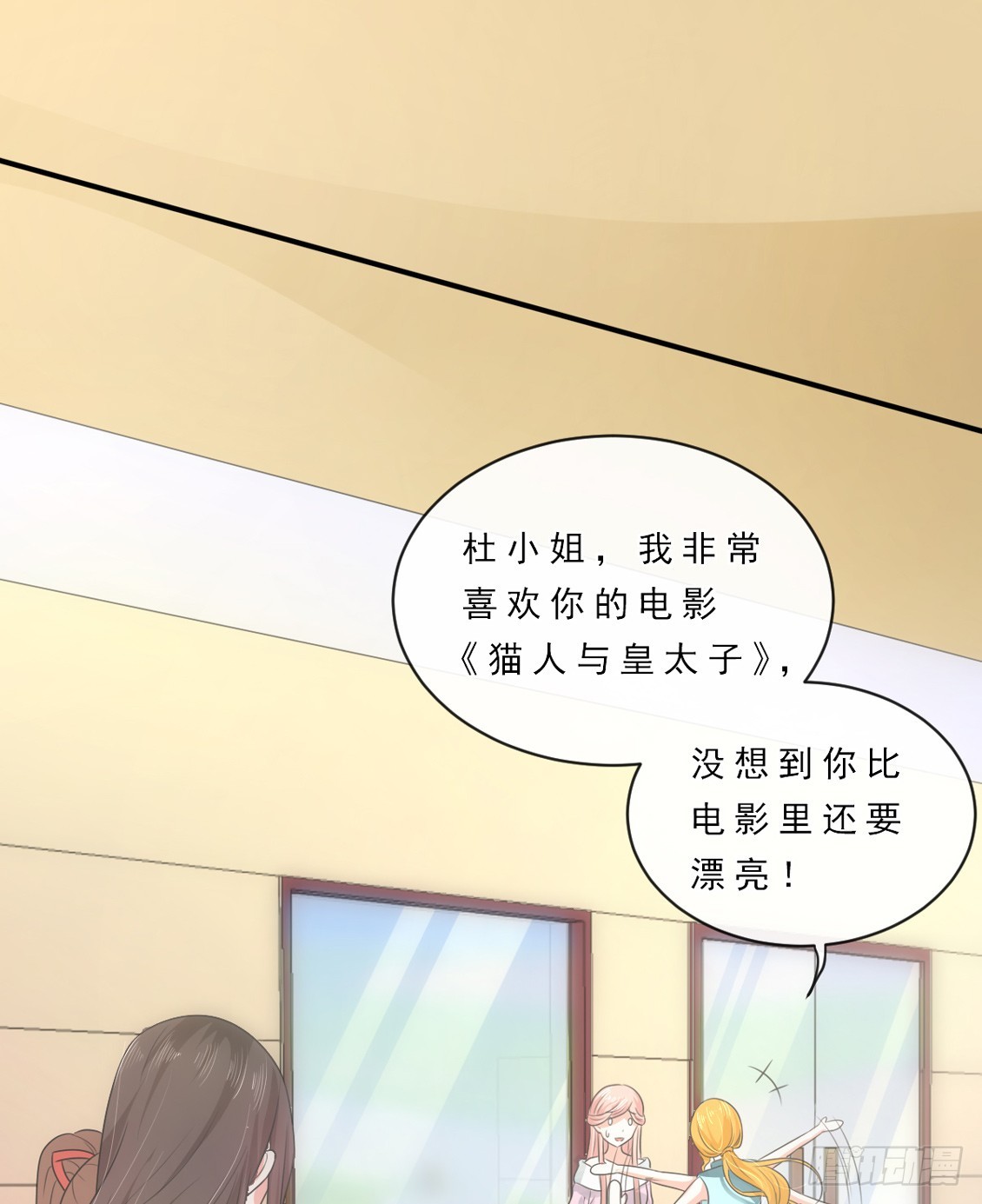 第150话-第150话