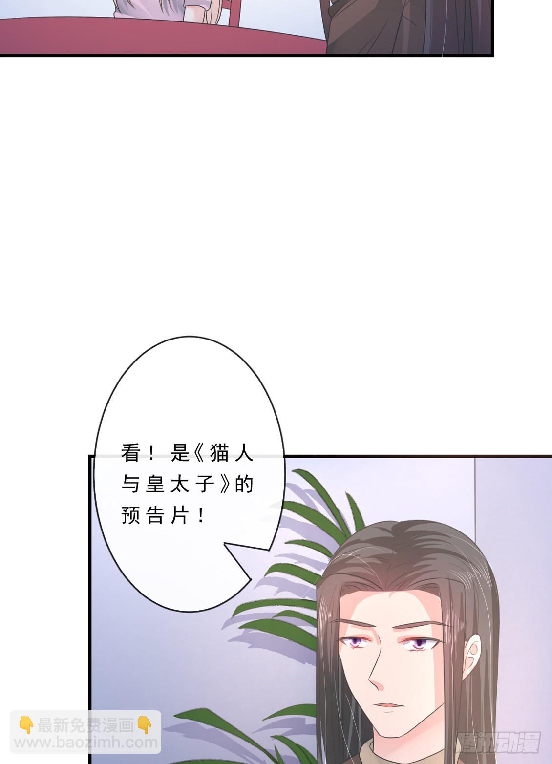 第150话-第150话