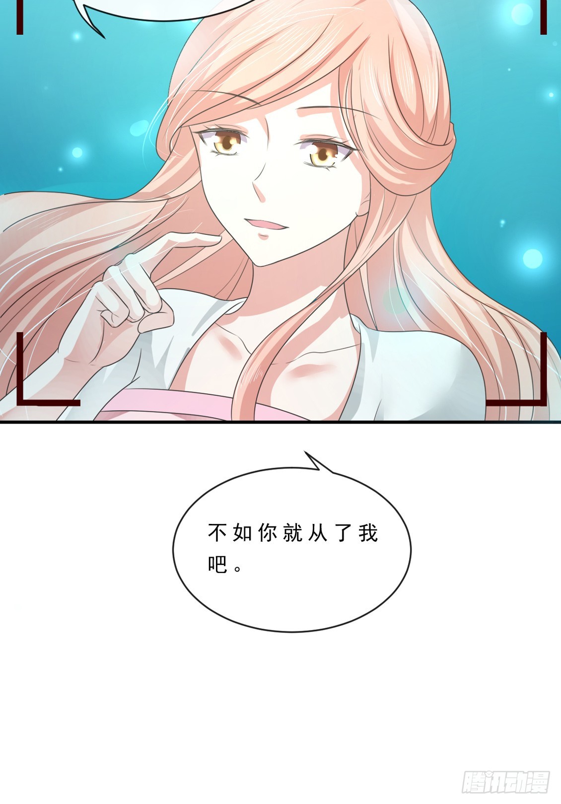 第150话-第150话