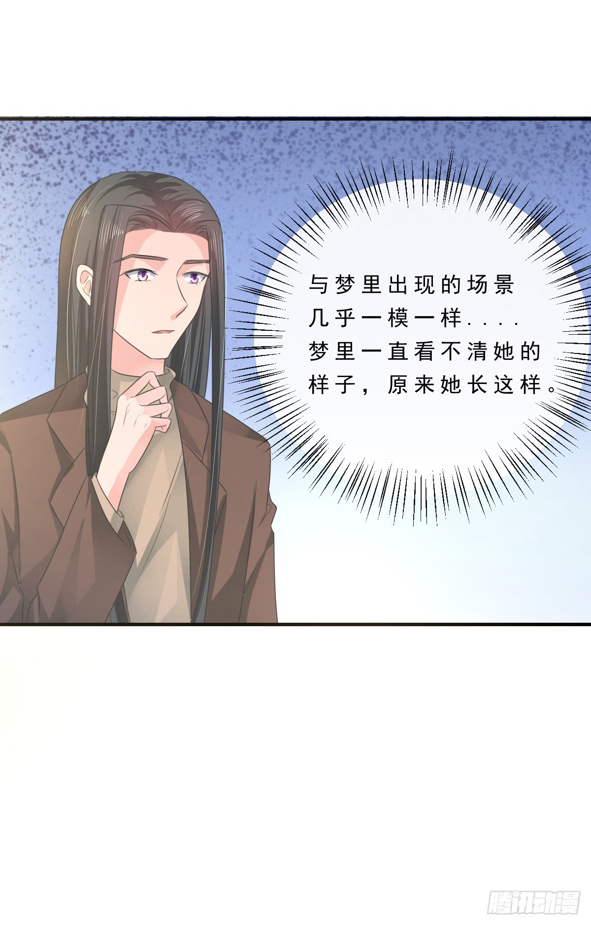 第150话-第150话