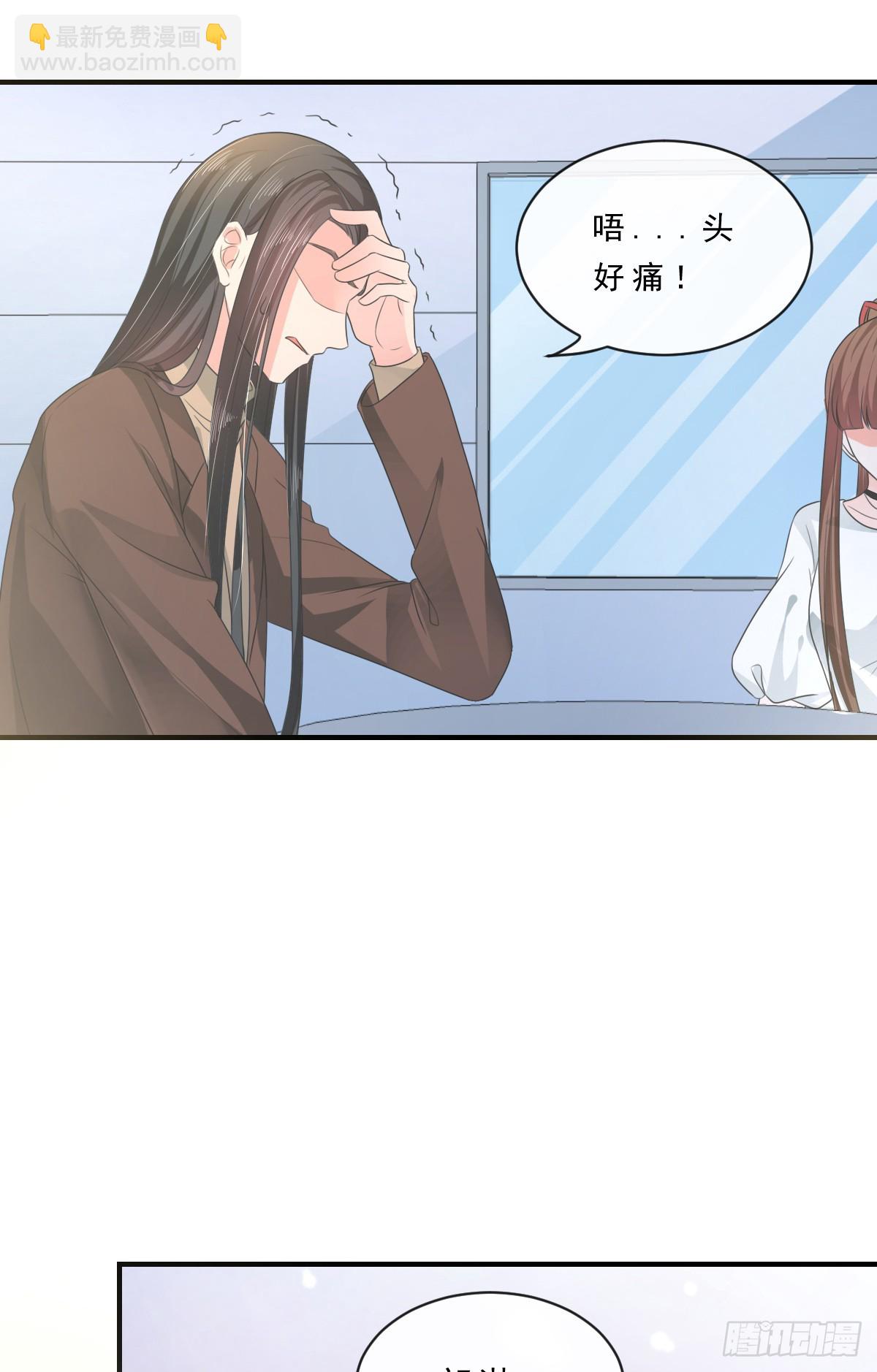 第150话-第150话