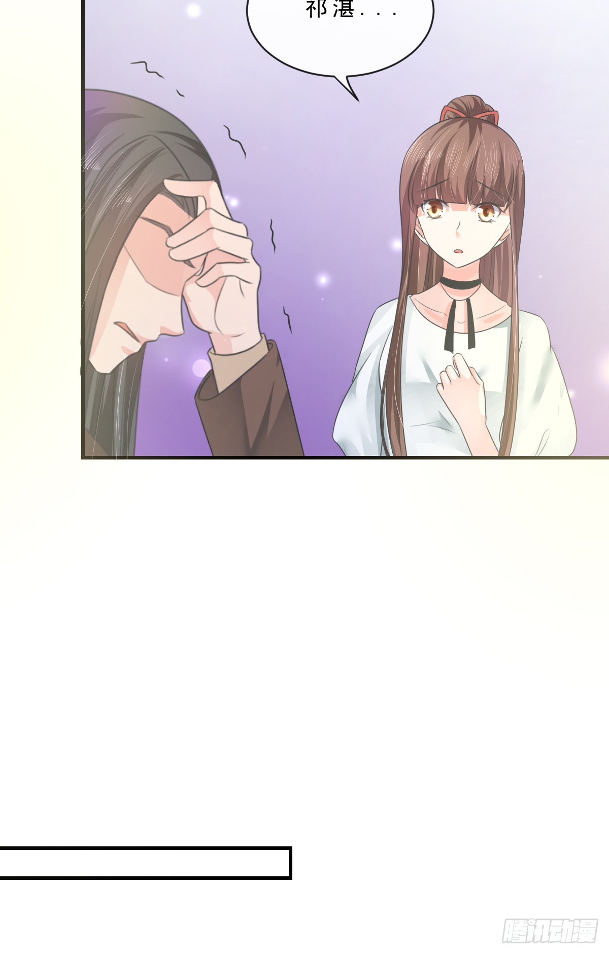 第150话-第150话