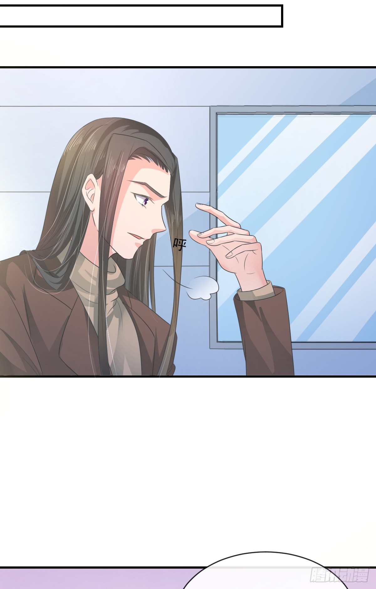 第150话-第150话