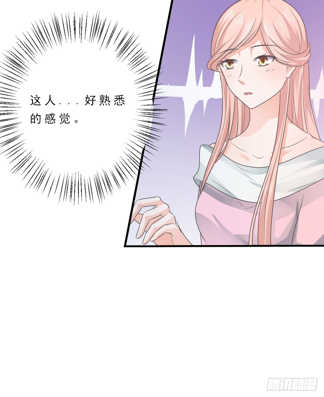 第150话-第150话