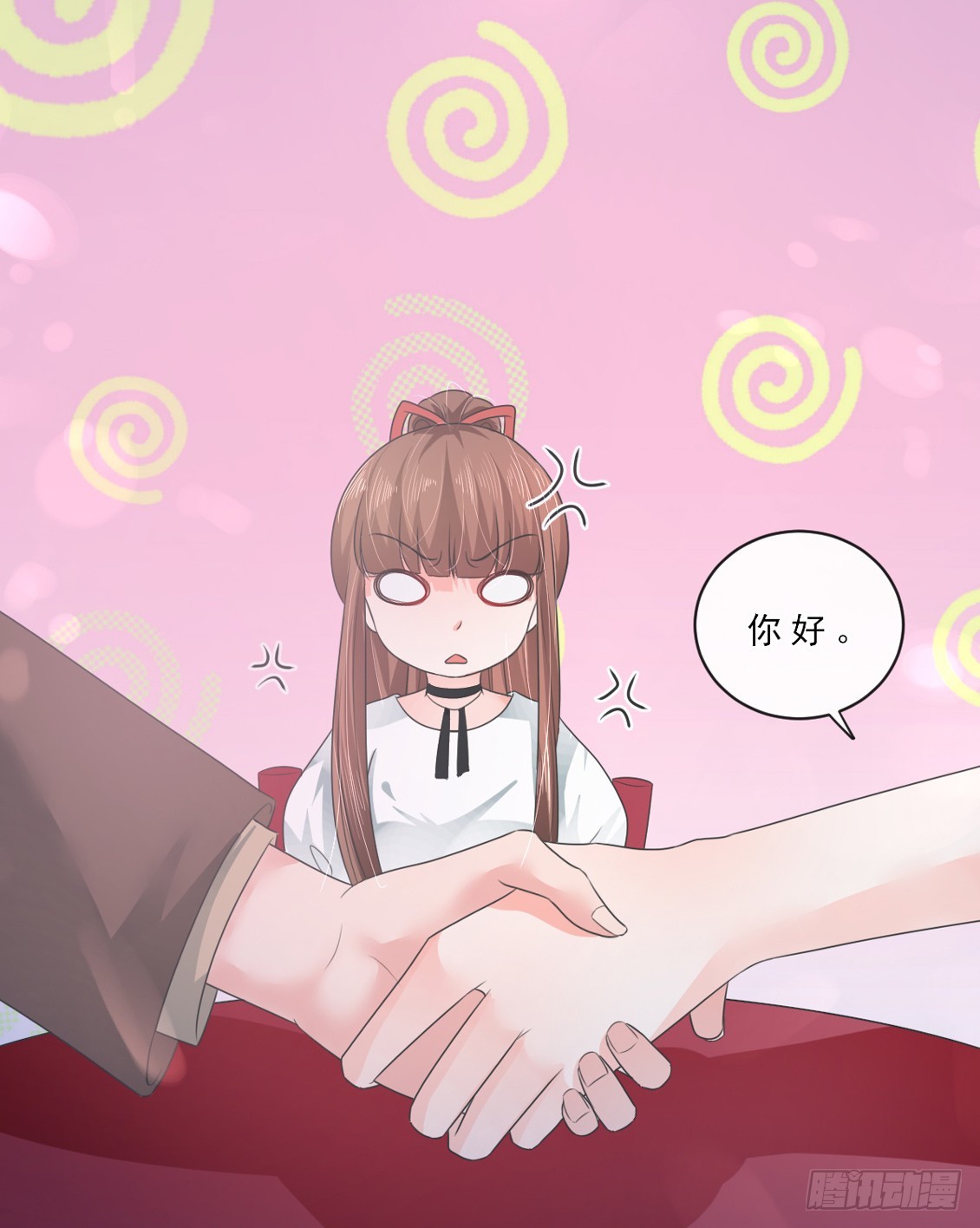 第150话-第150话