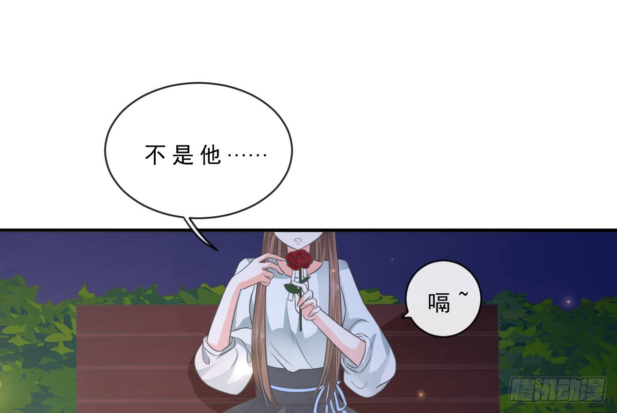 第152话-第152话