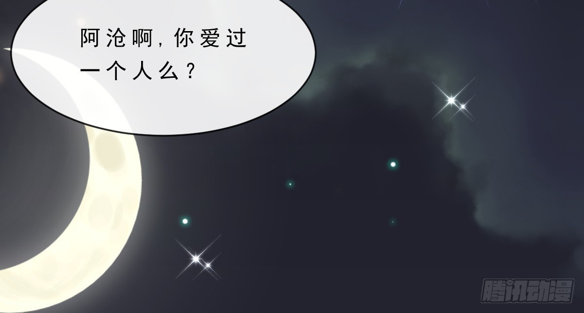 第152话-第152话